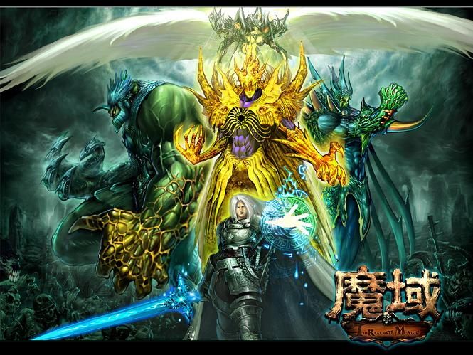 魔域口袋版全版本跨服军团战开启，谁能称霸巅峰？