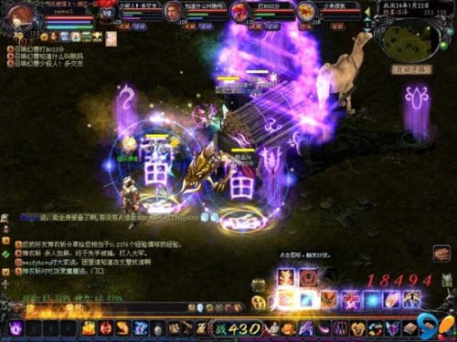 口袋魔域私服地址在哪？下载及玩法全解析，还有这些不足